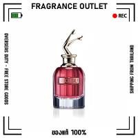 ราคา JEAN PAUL GAULTIER SO SCANDAL รับประกัน แท้100 80ML EDP (21264184883)
