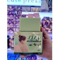 ราคา ส่งฟรี หลินลี่ ครีมโสมสาหร่าย 38 กรัม ครีมรากโสมสด Ginseng Seaweed Cream (14018689375)