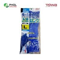 ราคา ถุงมือกันสารเคมี TOWA รุ่น 656 เคลือบพีวีซี กันน้ำมัน กันสารเคมี (20792336552)