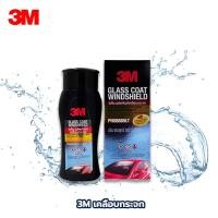 ราคา ฟรี ผ้าไมโครไฟเบอร์ 3M 1คู่ ใบปัดน้ำฝน Isuzu D Max MU X MU 7 TFR Dragon แบบซิลิโคน Frameless ที่ปัดน้ำฝน รถยนต์ อีซูซุดีแม็กซ์ มิวเอ็กซ์ มิวเซเว่น (21167341591)