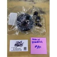 ราคา ชุดซ่อมดิสเบรคหน้า camry acv 30 ของแท้ toyota (6490288818)