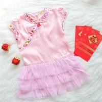 ราคา ชุดเดรสตรุษจีนมีระบายเด็กผู้หญิง ชุดรับอั่งเปา ชุดอาหมวย 1 5ขวบ ชุดตรุษจีนเด็ก ชุดตรุษจีนเด็กหญิง (16945858901)