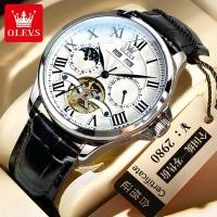 ราคา รับประกัน3ปี นาฬิกาข้อมือผู้ชายสำหรับผู้ชายของแท้2024ใหม่ปฏิทินสเตนเลสสตีลนาฬิกาข้อมือฟันเฟืองสายหนังกันน้ำอเนกประสงค์ (21214578571)