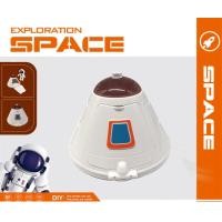ราคา ของเล่นอวกาศ กระสวยอวกาศเด็ก ทีมสำรวจอวกาศ ของเล่นสำรวจอวกาศ เด็กความรู้ความเข้าใจ ของเล่นเสริมพัฒนาการ ของเล่นสำหรับชาย Rocket Aviation (20886927387)