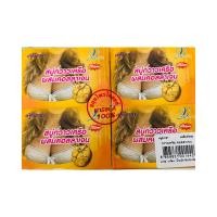 ราคา ราคาส่ง สบู่วิภาดา วิภาดา vipada กวาวเครือ น้ำนมข้าว แครอท (11088363116)