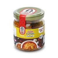 ราคา น้ำพริกปูม้า ขนาด 200 กรัม ใหญ่ขึ้น35 ครบทุกสูตร มันปูม้า ไข่ปูม้า เนื้อปูม้า เนื้อปูม้าสไปซี่ ต้นตำหรับ เจ๊เล็กน้ำพริกปูม้า (21246102786)