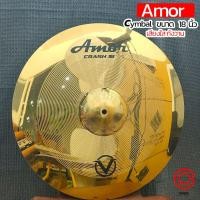ราคา หนา 0 8mm เสียงใส แฉ กลองชุด ฉาบกลองชุด Amor Cymbal แฉ ฉาบ 8นิ้ว 10นิ้ว 12นิ้ว 14นิ้ว 16นิ้ว 18นิ้ว 20นิ้ว ไฮแฮท 14นิ้ว ทองเหลือง Amor Cymbal (1238712517)