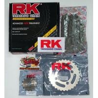 ราคา โซ่สเตอร์ ชุดRK KSR 14 31 420 1ชุด3ชิ้น (10873036126)