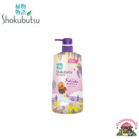 ราคา SHOKUBUTSU ครีมอาบน้ำ โชกุบุสซึ 500 มล (21141266502)