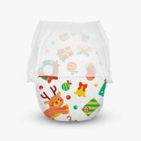 ราคา M L XL XXL ผ้าอ้อมเด็กแบบกางเกง Offspring Fashion Pants รุ่น กางเกงแฟชั่น M 42ชิ้น L 36ชิ้น XL 30ชิ้น XXL 24ชิ้น (20915373154)