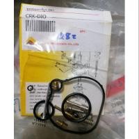 ราคา ชุดซ่อมคาร์บู Dio ดีโอ้ (11478424515)