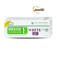 ราคา Smooth e cream plus white สมูทอี ครีม พลัส ไวท์ 10กรัม (7487781132)