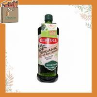 ราคา Bertolli น้ำมันมะกอก 4 สูตร Bertolli Organic Extra VirginOlive Oil Extra Light ขนาด 250 500 และ1000 ml (19238599198)