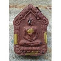 ราคา ขุนแผนแสนสะท้าน รุ่น พลิกชะตาฝ่าวิกฤต ฝังตะกรุด8ดอก หลวงพ่อเมียน กัลยาโณ อธิษฐานจิตปลุกเสกเดี่ยว (21172399773)