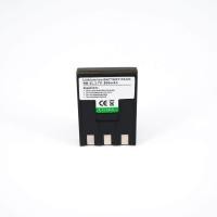 Canon Camera Battery NB-3L