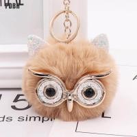 ราคา PDBH Fashion Store พวงกุญแจนกฮูกน่ารักกระต่ายประดิษฐ์ Hairy Pom Pom Key Ring Women Bag Pendant (15506184520)