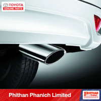 ราคา ปลายท่อไอเสียสเตนเลส โตโยต้า วีออส Muffler Cutter TOYOTA VIOS PZ056 52001 AC EX (21089416088)