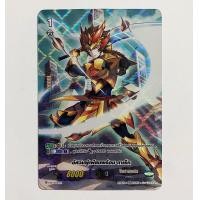 ราคา การ์ดแวนการ์ดลิขสิทธิ์แท้ภาษาไทยแยกใบ V BT05 (18988343729)