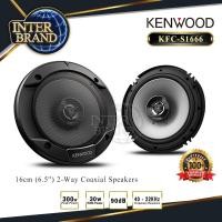 ราคา 1คู่ ลำโพงรถยนต์ ลำโพงแกนร่วม ลำโพงแกนร่วม6 5 ขนาด6 5นิ้ว 2ทาง KENWOOD KFC S1666 INTERBRAND (20406816069)