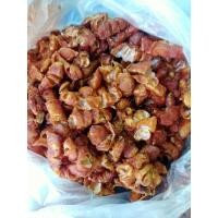 ราคา มะขามเปียกแกะ เนื้อล้วน 300 กรัม (11907057170)