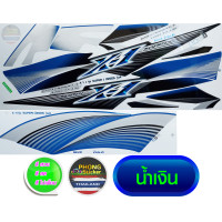 ราคา สติ๊กเกอร์ X1 ปี 2005 รุ่น 4 สติ๊กเกอร์มอไซค์ Yamaha X1 ปี 2005 รุ่น 4 สีสวย สีสด สีไม่เพี้ยน (7093498947)
