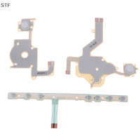 ราคา STF เปลี่ยนทิศทางข้ามปุ่มซ้ายขวาปุ่มกด FLEX CABLE สำหรับ PSP 2000 (20800237032)