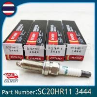 ราคา แท้ หัวเทียน DENSO อิริเดียม สำหรับ ALTIS 2010 MARCH TIDA YARIS 1 2 เบอร์SC20HR11 3444 (20860803973)