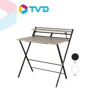 ราคา ของแท้100 DEE TABLEโต๊ะทำงานพับได้ by TV Direct (12493907742)