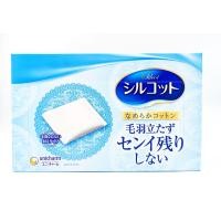ราคา ของแท้ญี่ปุ่น Unicharm Silcot Moist Touch Smooth Touch Cotton VC 3ชนิด สำลีเช็ดทำความสะอาดผิวหน้า (17454703529)