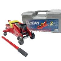 ราคา ARCAN ตะเข้ 2 ตัน แม่แรงตะเข้ (17211945284)