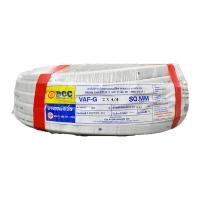 ราคา BCC บางกอกเคเบิ้ล สายไฟ VAF GRD 2x2 5 2 5 2x4 4 ม้วน 30 เมตร (11985504217)