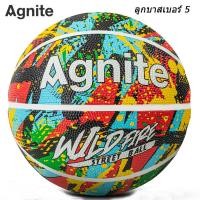 ราคา Agnite ลูกบาส เบอร์ 5 7 ลูกบาสเกตบอล ลูกบาสเก็ตบอล บาสเกตบอล ของแท้ กีฬาและกิจกรรมกลางแจ้ง Basketball (19181628964)