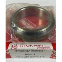 ราคา ปลอกอัดลูกปืนล้อหลัง TOYOTA VIGO SMART CAP REVO COMMUTER 4WD CHAMP FORTUNER รหัสสินค้า 1404011 SST (17380602002)