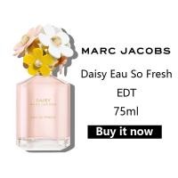 ราคา 100 ของแท้ น้ำหอมผู้หญิง Marc Jacobs Daisy Eau So Fresh Eau De Toilette 75ml กลิ่นหอมอ่อน น้ำหอมผู้หญิง น้ำหอมแท้ MARC JACOBS DAISY EAU SO FRESH ใช้ได้ทั้งชายและหญิง EDT EAU DE TOILETTE 75ML Marc Jac 
