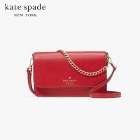 ราคา KATE SPADE NEW YORK MADISON SMALL SLAP CROSSBODY KC586 กระเป๋าสะพายข้าง (21316875739)