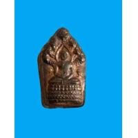ราคา พระนาคปรกใบมะขามหลวงปู่คูณวัดบ้านไร่สร้างปี2557ทันหลวงพ่อแน่นอนเนื้อนวะรับประกันพระแท้100 (21213161072)