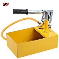 ราคา TMMALL ปั๊มเทสท่อ แบบมือโยก เครื่องทดสอบรอยรั่ว 2 5 MPA เครื่องทดสอบแรงดันน้ำ 25KG เครื่องทดสอบท่อด้วยตนเองดสอบเครื่องทดสอบปั๊ม (16317024992)