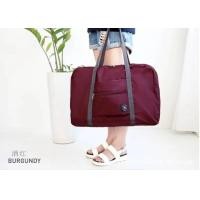 ราคา กระเป๋าเดินทางแฟชั่น (21170341550)