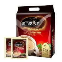 ราคา You Pin Home Coffee กาแฟขาวรสดั้งเดิม กาแฟ 3in1 กาแฟปรุงสำเร็จ แบบถุง 15 ซอง (21173806805)
