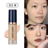 ราคา Kimou ครีมรองพื้นชนิดเหลวสำหรับใบหน้าให้ความชุ่มชื้นผิวด้านขนาด6มล 1ชิ้น6สีติดทนนานเพิ่มความขาวและคอนซีลเลอร์ครีมรองพื้นแต่งหน้า (14401966524)