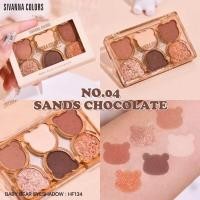 ราคา SIVANNA COLORS BABY BEAR EYESHADOW HF134 (20150450900)