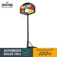 ราคา แป้นบาส Spalding Junior Series หน้าแป้นคอมโพสิต 32 นิ้ว (15347032330)