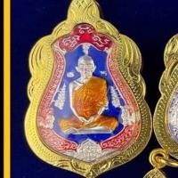 ราคา พร้อมส่ง เหรียญกระไหล่เงินลงยา หลวงพ่อรวย วัดตะโก จ อยธยา รุ่น รวยทันใจ ปี 2558 พร้อมเลี่ยมกรอบทองไมครอนกันน้ำ (18181688433)