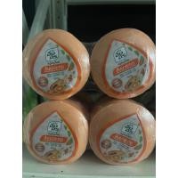 ราคา สบู่สมุนไพรอิงอร แบบกลม ขนาด 160 กรัม 1 แพค 4 ก้อน ส้มมะละกอ (21146347102)