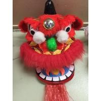 ราคา หัวสิงโตเด็กงานHandmake สีเเดง พร้อมหางสีเเดง สีขายดี งานเปเปอร์มาเช่ เป็นงานฝีมือคนไทย (12390255058)