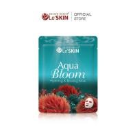 ราคา 1 แถม 1 เลอสกิน อควา บลูม มาสก์ 30 มล มาสก์กระชับรูขุมขน ฟื้นฟูผิว LeSKIN Aqua Bloom Hydrating Boosting Mask (11649432974)