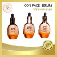 ราคา ของแท้ จากบริษัท ดิไอคอนเฟรส ไอเซรั่ม เซรั่มหน้ากระจก iSERUM NANOPRO HYA LIPOSOMES HYDRO BOOSTER รีวิวแน่น (20221791990)