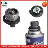 ราคา LIXADA อะแดปเตอร์ Bu Tane พร้อมหัวแปลงตลับหมึกขาตั้งมั่นคง G As หัวฉีดอะแดปเตอร์ประเภทขวดอินพุตประเภทสกรูเอาต์พุตวาล์วลินเดล (20732963146)