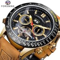 ราคา Forsaring นาฬิกาทหารแฟชั่นอัตโนมัติของผู้ชายนาฬิกากลไกกลวงนาฬิกา Tourbillon ของรองเท้าผู้ชายหนังแท้3บาร์ของขวัญสำหรับผู้ชาย (20239078436)