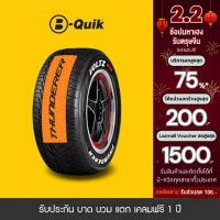 ราคา THUNDERER รุ่น VOLTZ RS จำนวน 4 เส้น ยางรถยนต์ รถเก๋ง รถกระบะ SUV (19485769962)